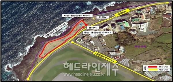 새롭게 신설된 '어영공원길'