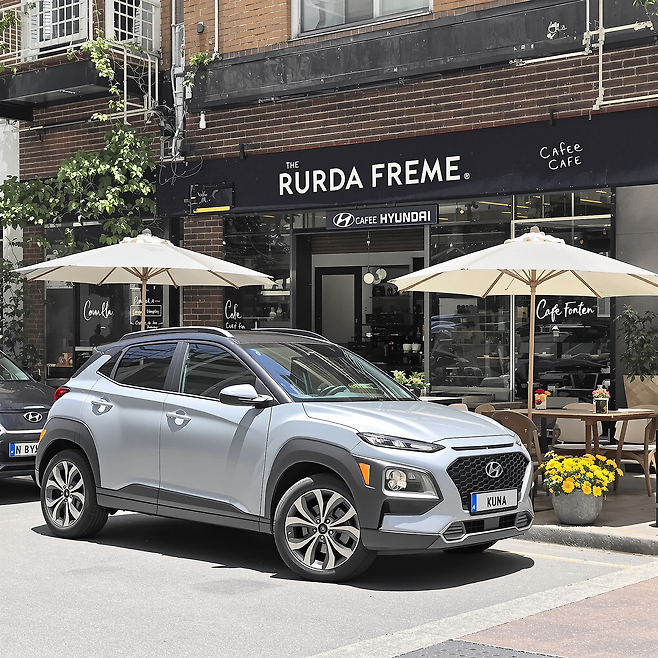 현대자동차 코나 가격