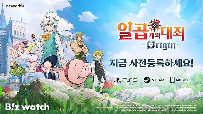 넷마블이 오픈월드 신작 역할수행게임(RPG) '일곱 개의 대죄: 오리진(Origin)의 사전 등록을 시작했다./사진=넷마블 제공
