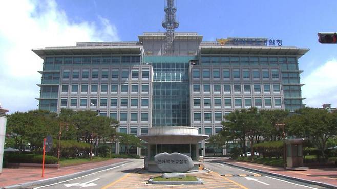 [전주MBC 자료사진]