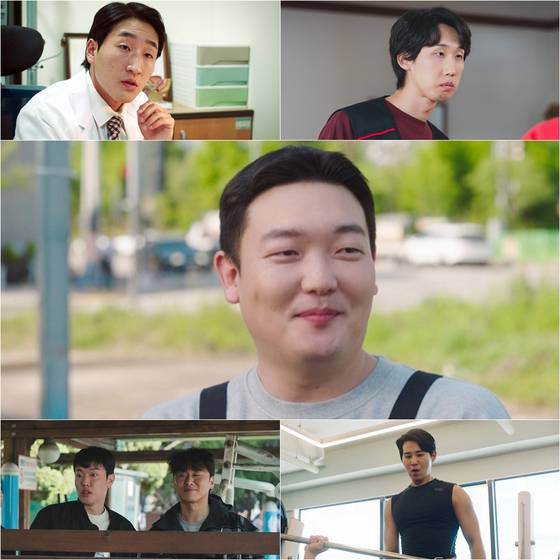 '살롱 드 홈즈'