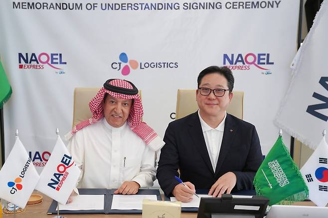 CJ대한통운과 나켈 익스프레스 전략적 파트너십 체결 모습 (CJ대한통운 제공)