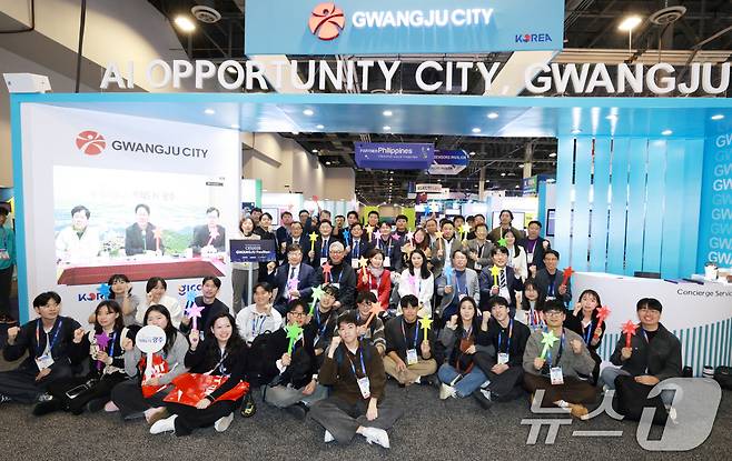 미국 라스베이거스에서 세계 최대 전자·정보통신(IT)기술 전시회인 'CES 2025'가 개막한 가운데 지난 1월 8일 오전 7시(현지 시각 7일 오후 2시) 광주공동관 개관식 행사가 열리고 있다.(광주시 제공. 재판매 및 DB 금지)2025.1.8/뉴스1