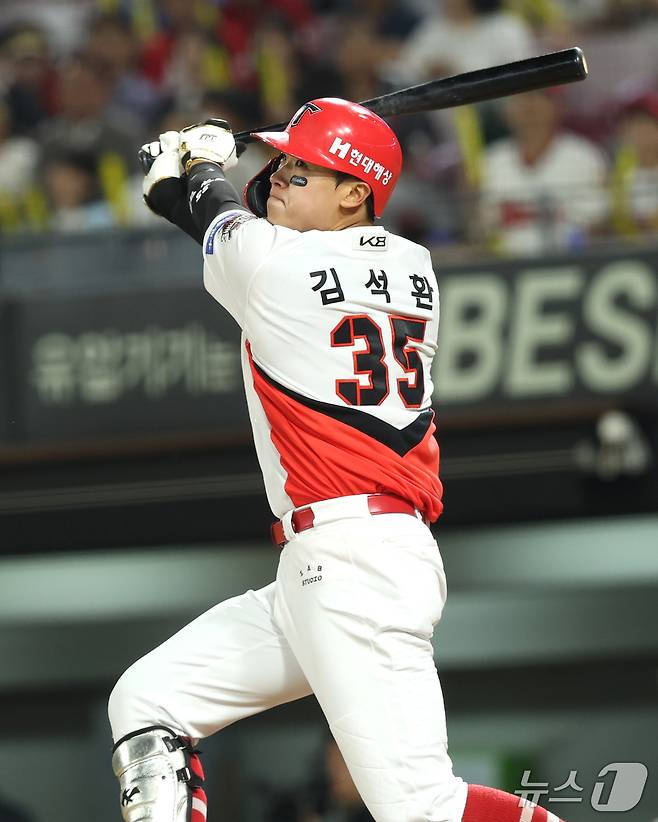 KIA 타이거즈 김석환. (KIA 제공)