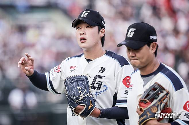 사진제공=롯데 자이언츠