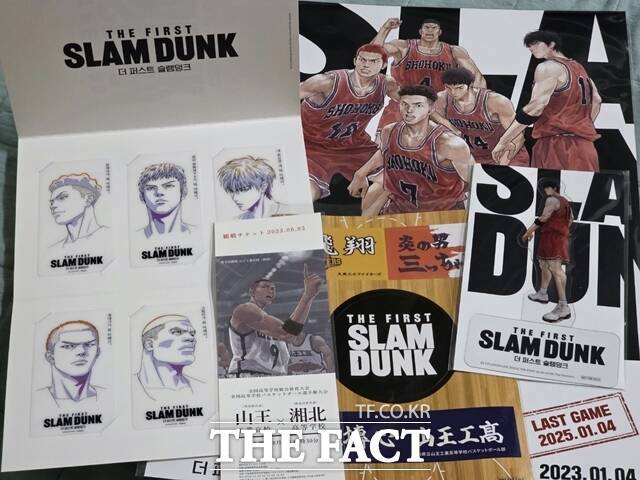 '더 퍼스트 슬램덩크' 특전을 모으기 위해 'N차 관람' 했다는 20대 여성은 "높은 가격으로 재판매가 된다는 걸 아는 업자들까지 붙어서 정말 치열했던 기억이 있다"고 말했다. /독자 제공