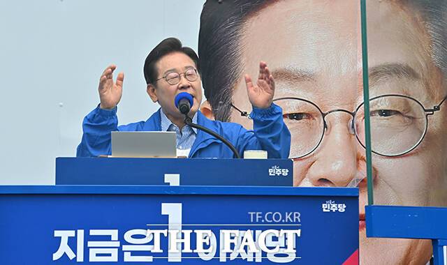 이재명 더불어민주당 대통령 후보는 21대 대통령 선거를 하루 앞둔 2일 당선되면 처음으로 경제 상황 점검을 지시하겠다고 밝혔다. /배정한 기자