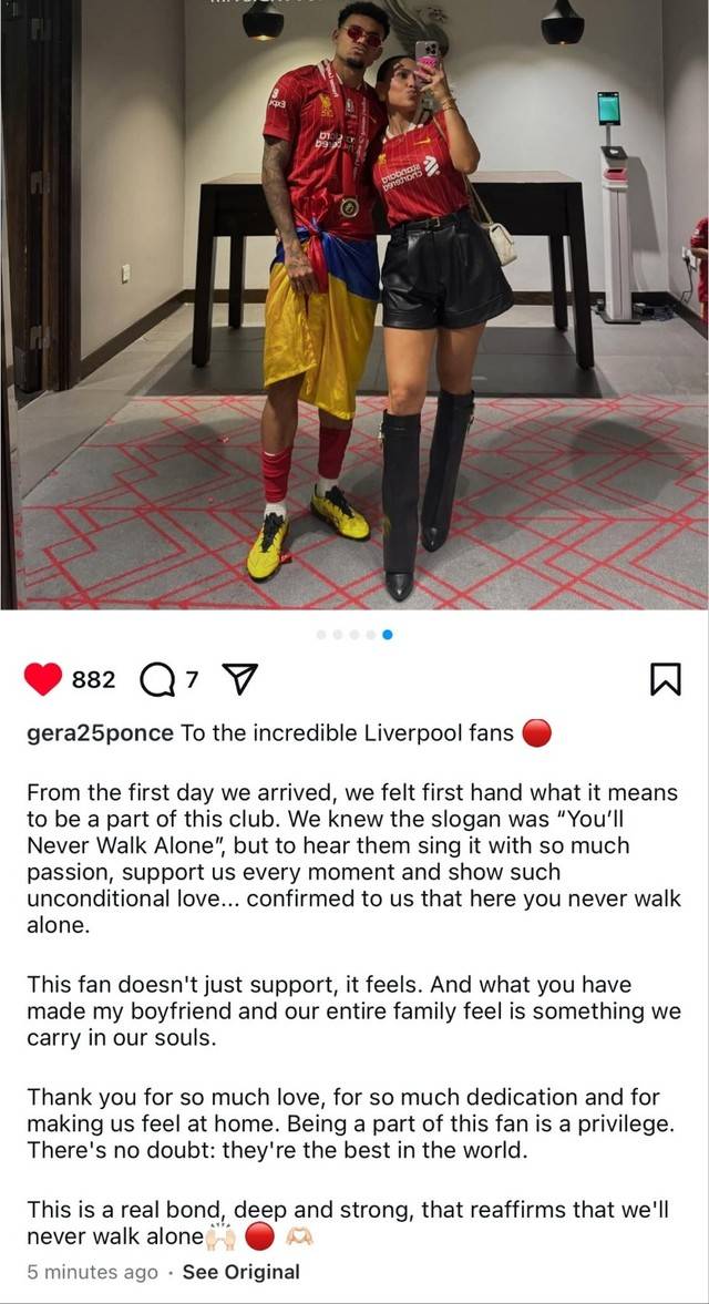 ⓒ 헤라 폰세 소셜 미디어