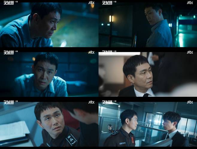 ‘굿보이’ 오정세, 섬뜩한 첫 등장 (사진: JTBC)