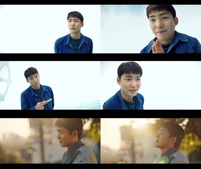 ‘노무사 노무진’ 탕준상, 범상치 않다! (사진: MBC)