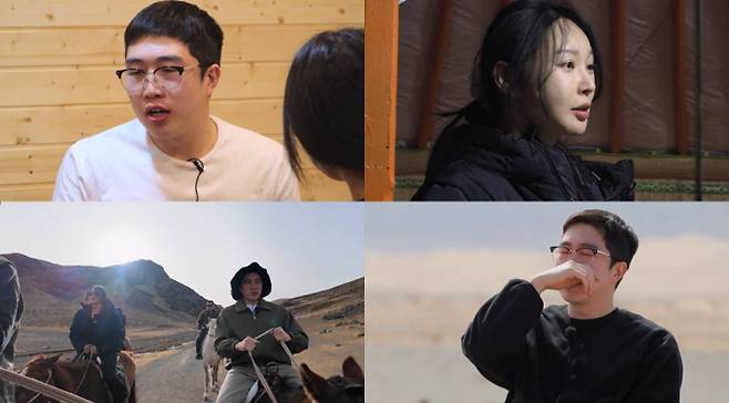‘지지고 볶는 여행’ (제공: ENA, SBS Plus)