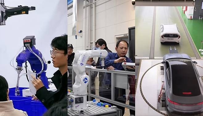 중국 최고 명문 칭화대의 첨단 기술 실험실 내부 모습./샤오훙수