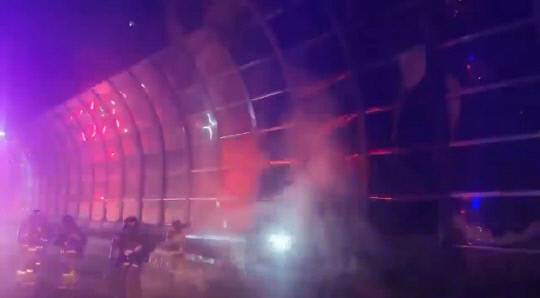 대전소방본부 제공