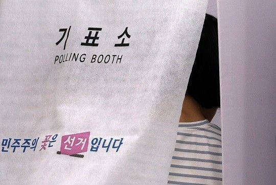 사전투표소 기표함.ⓒ뉴시스