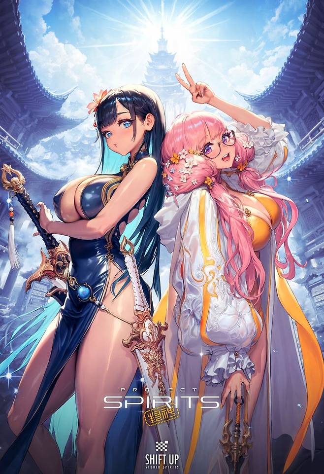 ‘프로젝트 스피릿’ 일러스트ⓒ시프트업