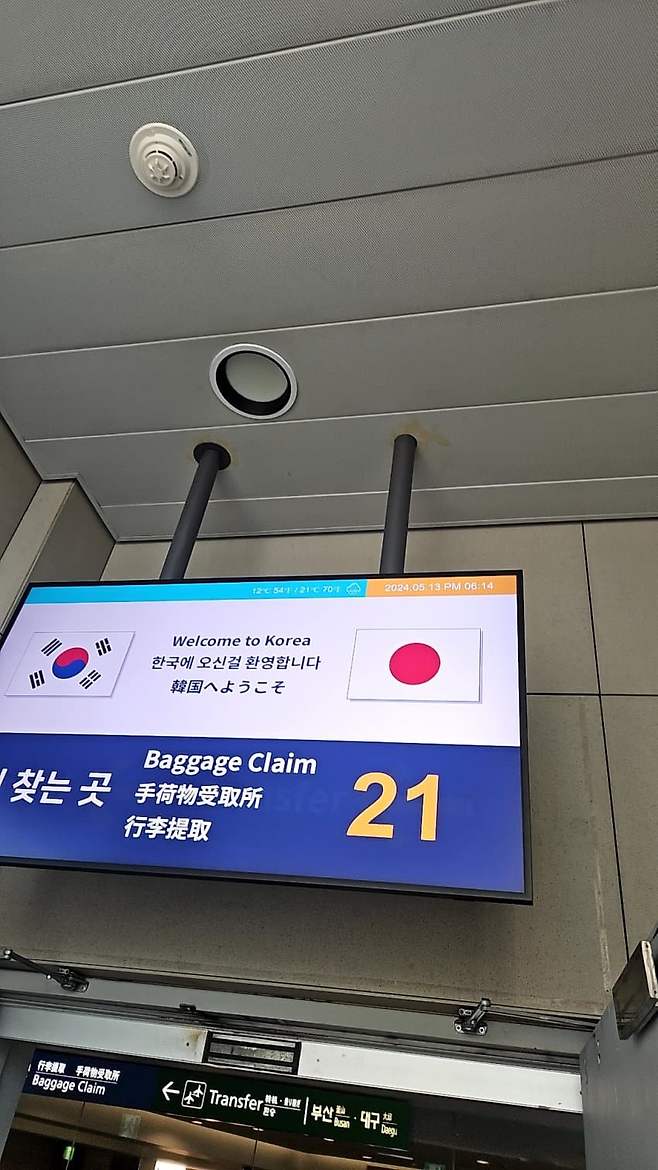 7fed8272b58769f551ee8ee44283706c6a1ae4886a5e50a261e367db387378d6a7bb50