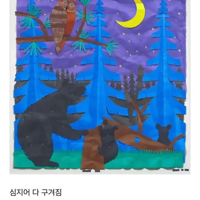 25a8dd29f7ed21a960b8d1b404d81b6fba3e21444d514532670bb8c2371aab5ccd33e40b92ecd29d276bd8231b50e41e19a99cd4d213d02093782d972f0ad53c96f4739db2d89f7a21d8d23a466401f10440a3