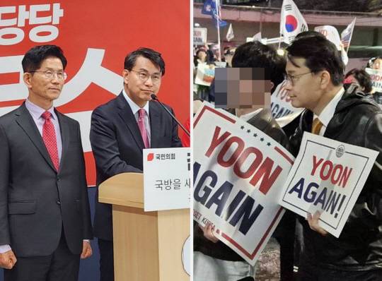 윤석열 전 대통령의 12·3 비상계엄 옹호, 탄핵 반대 집회에 적극 참여해온 윤상현 국민의힘 의원은 김문수 당 대선후보 선거대책위원회의 공동중앙선대위원장으로 5월26일 임명돼 활동하고 있다. 친윤(親윤석열)계 주도 선대위는 계엄저지파인 친한(親한동훈)계 인사들의 임명 반대를 묵살한 가운데, 윤 의원은 2일 김용태 비상대책위원장의 '윤석열 탄핵 반대 당론 무효화 추진' 입장에 공개 반발했다.<윤상현 국회의원 페이스북 사진 갈무리>