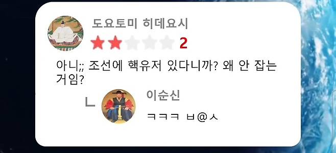 1000017681.jpg 싱글벙글 지구온라인 평점