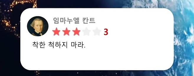 1000017697.jpg 싱글벙글 지구온라인 평점