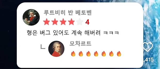 1000017700.jpg 싱글벙글 지구온라인 평점