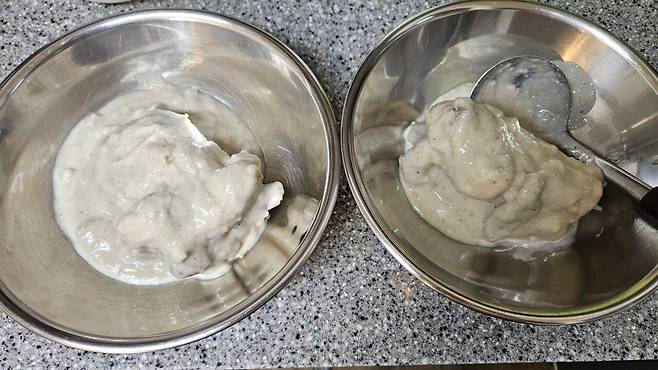 20250601_210541.jpg 저녁 와이프가 포장해온 들깨 삼계탕