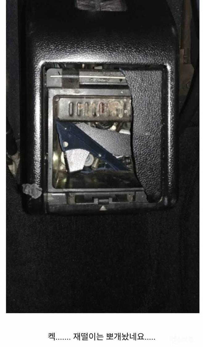 1000017941.jpg 영화, 드라마 소품협찬 해주지 말아야하는 이유