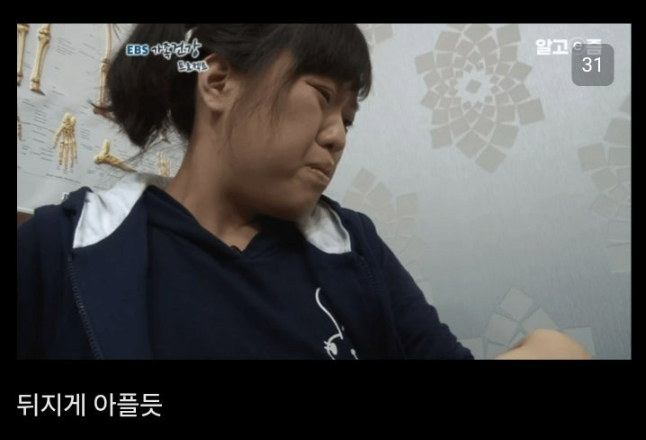 통풍 방치하면 안되는이유