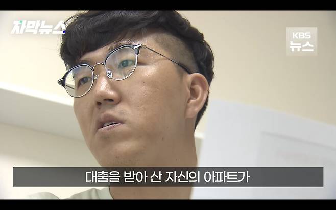 img/23/08/20/18a1300e5ff1437f6.png 어제자 뉴스...갑자기 은행에서 자기 아파트가 경매에 넘어갔다는 전화를 받은 남성 ㄷㄷㄷ..NEWS 갑자기 은행에서 자기 아파트가 경매에 넘어갔다는 전화를 받은 남성 ㄷㄷㄷ..jpg