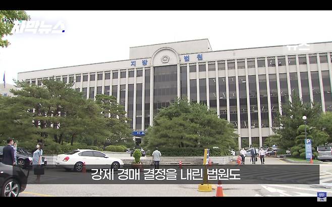 img/23/08/20/18a12ff4e601437f6.png 어제자 뉴스...갑자기 은행에서 자기 아파트가 경매에 넘어갔다는 전화를 받은 남성 ㄷㄷㄷ..NEWS 갑자기 은행에서 자기 아파트가 경매에 넘어갔다는 전화를 받은 남성 ㄷㄷㄷ..jpg