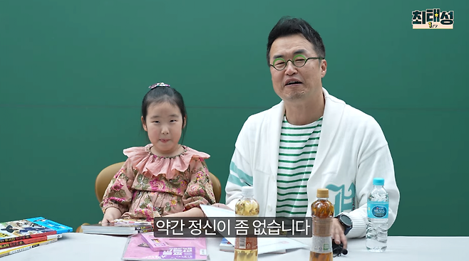 2.png 한국사능력검정시험 근황(feat.최연소 1급합격)