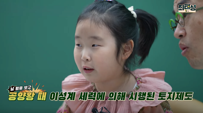 14.png 한국사능력검정시험 근황(feat.최연소 1급합격)