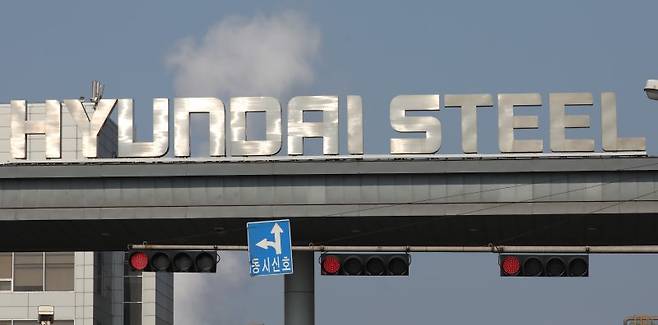 현대제철 당진제철소 모습. 뉴스1