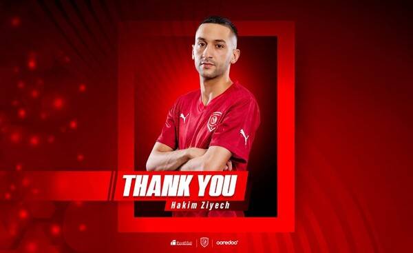 사진=알 두하일