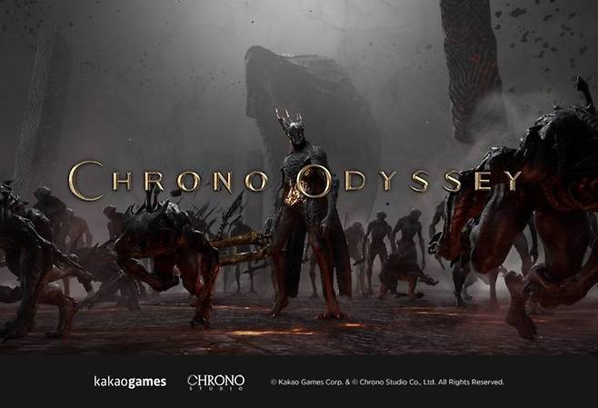 크로노 오디세이