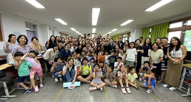 사진 슬로우 미러클 마법학교 제공