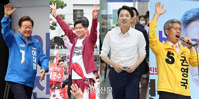 6·3 대선 선거운동 마지막 날인 2일 이재명 더불어민주당 후보가 경기 하남시 신세계백화점 앞에서, 김문수 국민의힘 후보가 제주 동문시장에서, 이준석 개혁신당 후보가 경기 시흥시 한국공학대에서, 권영국 민주노동당 후보가 서울 광화문 인근에서 지지를 호소하고 있다. 박민규 선임기자·한수빈 기자·연합뉴스