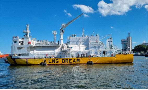 선박해양플랜트연구소가 개발한 소형 벙커링 선박 ‘킹 드림(K LNG Dream)’. 연구소 제공.