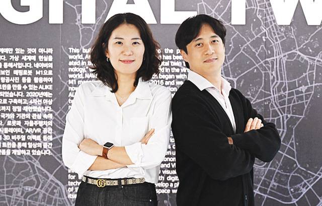 지난 22일 경기도 성남 네이버 본사에서 고강진 네이버페이 부동산팀 리더(왼쪽)와 이동환 네이버랩스 비전 그룹 부문장이 국민일보와 인터뷰를 하고 있다. 성남=이한형 기자