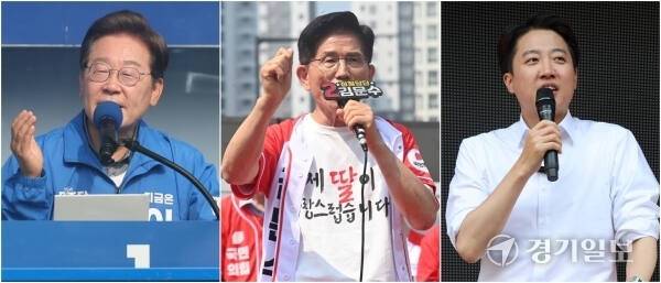 더불어민주당 이재명·국민의힘 김문수·개혁신당 이준석 대선 후보. 조병석·조주현기자 연합뉴스