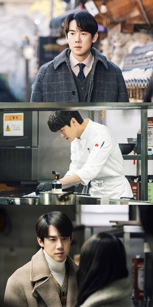 유연석이 ‘당신의 맛’에 감칠맛을 더했다.