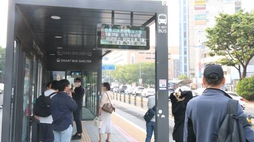 창원시내버스 파업./연합뉴스/