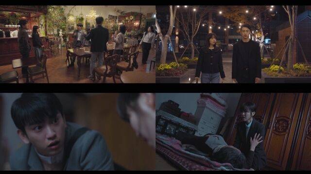 '미지의 서울'/tvN