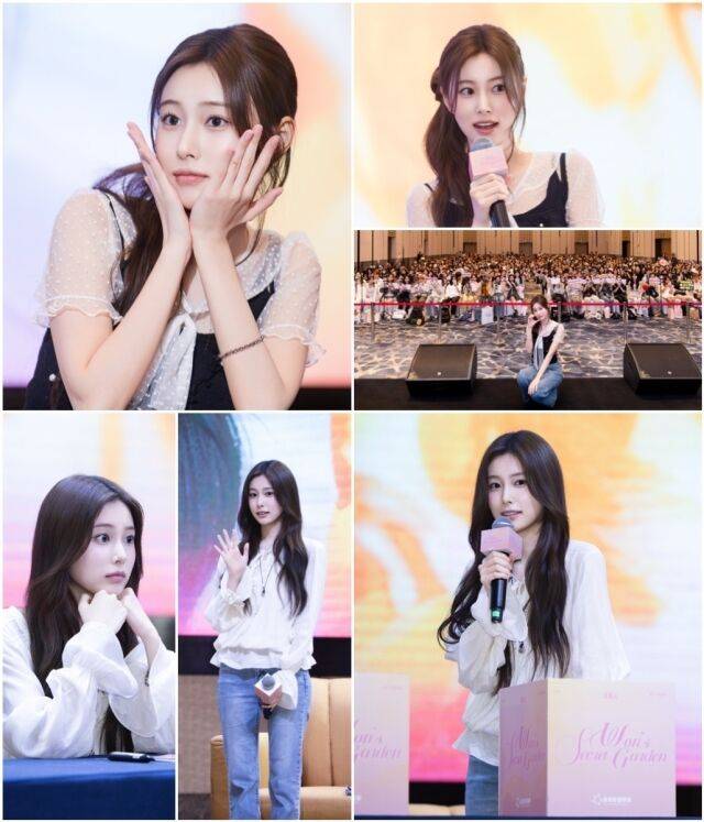 강혜원 / PEACE 제공