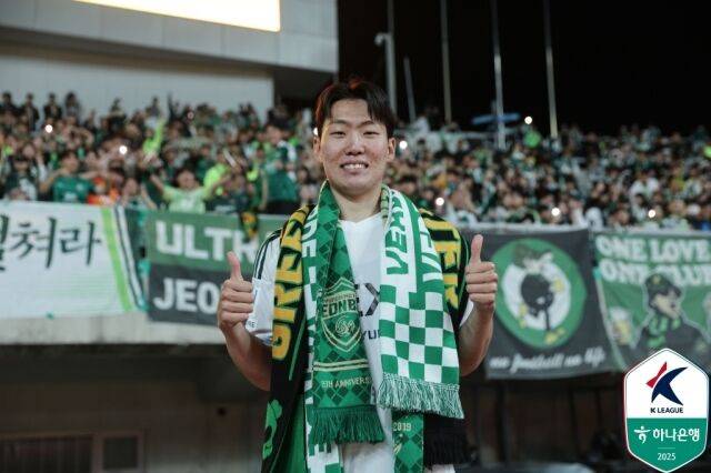 전북 현대 강상윤./프로축구연맹