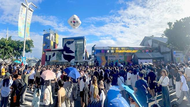 대만 가오슝 K-관광 로드쇼[한국관광공사 제공]