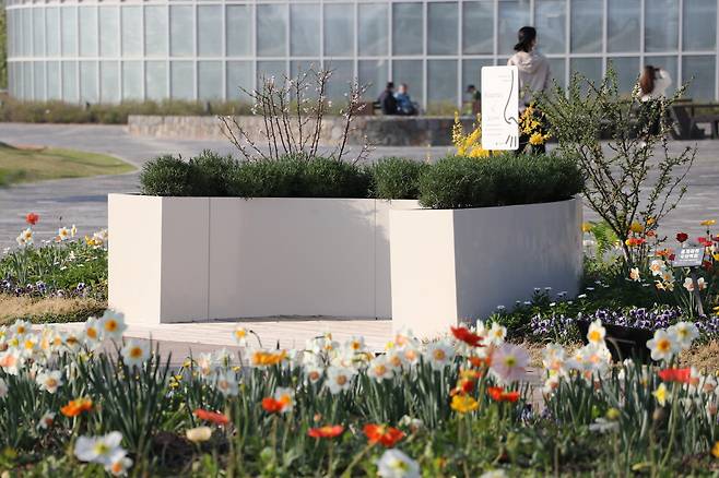 국립세종수목원 감각정원 배리어프리 화단.