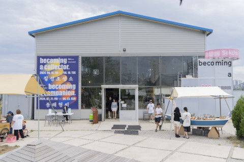 속초아트페어 전경 *재판매 및 DB 금지