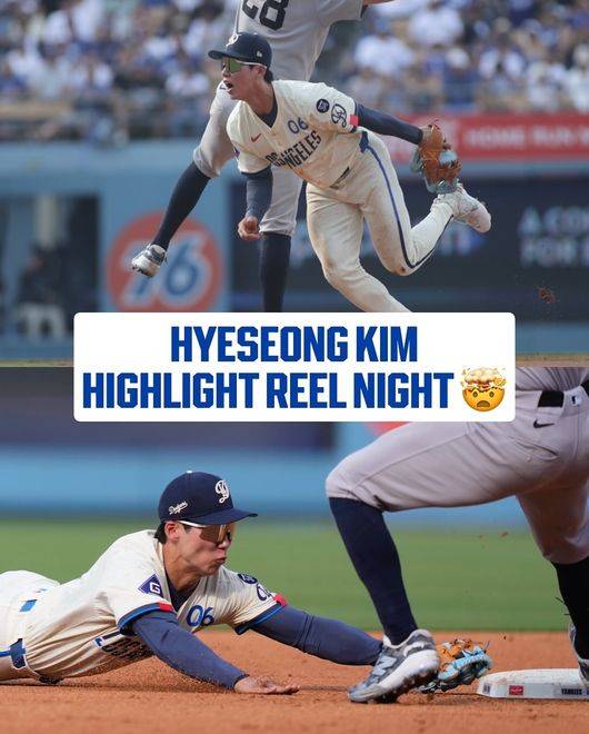 MLB.com 공식 SNS