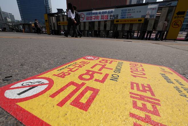 기사 특정 내용과 관련 없음. 뉴시스